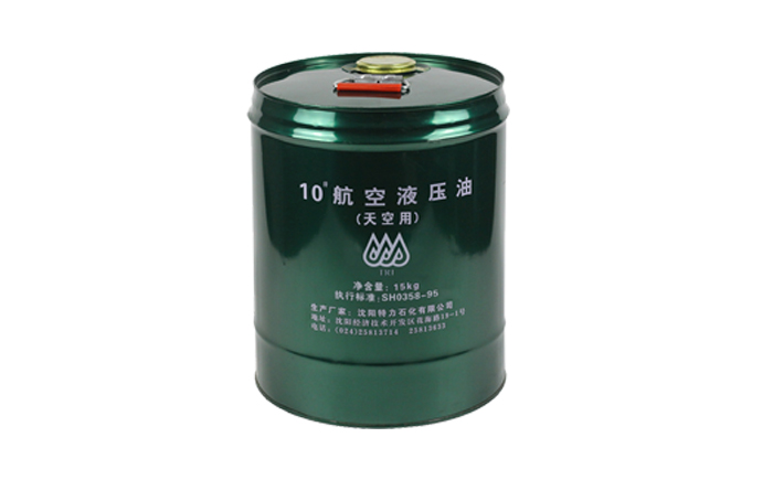 如何辨别生产10号航空液压油的厂家？